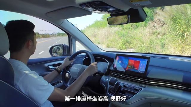 ALL NEW 2022 SAIC ROEWE iMAX8 - Exterior And Interior смотреть онлайн