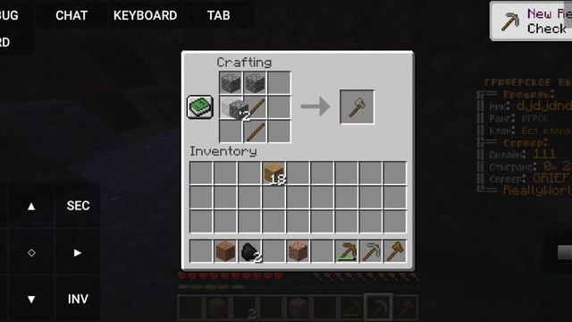 Minecraft Java на телефон смотреть онлайн