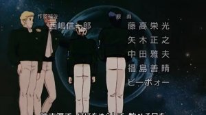 Legend of the Galactic Heroes Ending 1 - Hikari no Hashi wo Koete - Sub Español