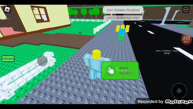 прохождение игры мне нужно больше денег смотреть онлайн