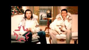 Чай Вдвоем - Новогодний поцелуй