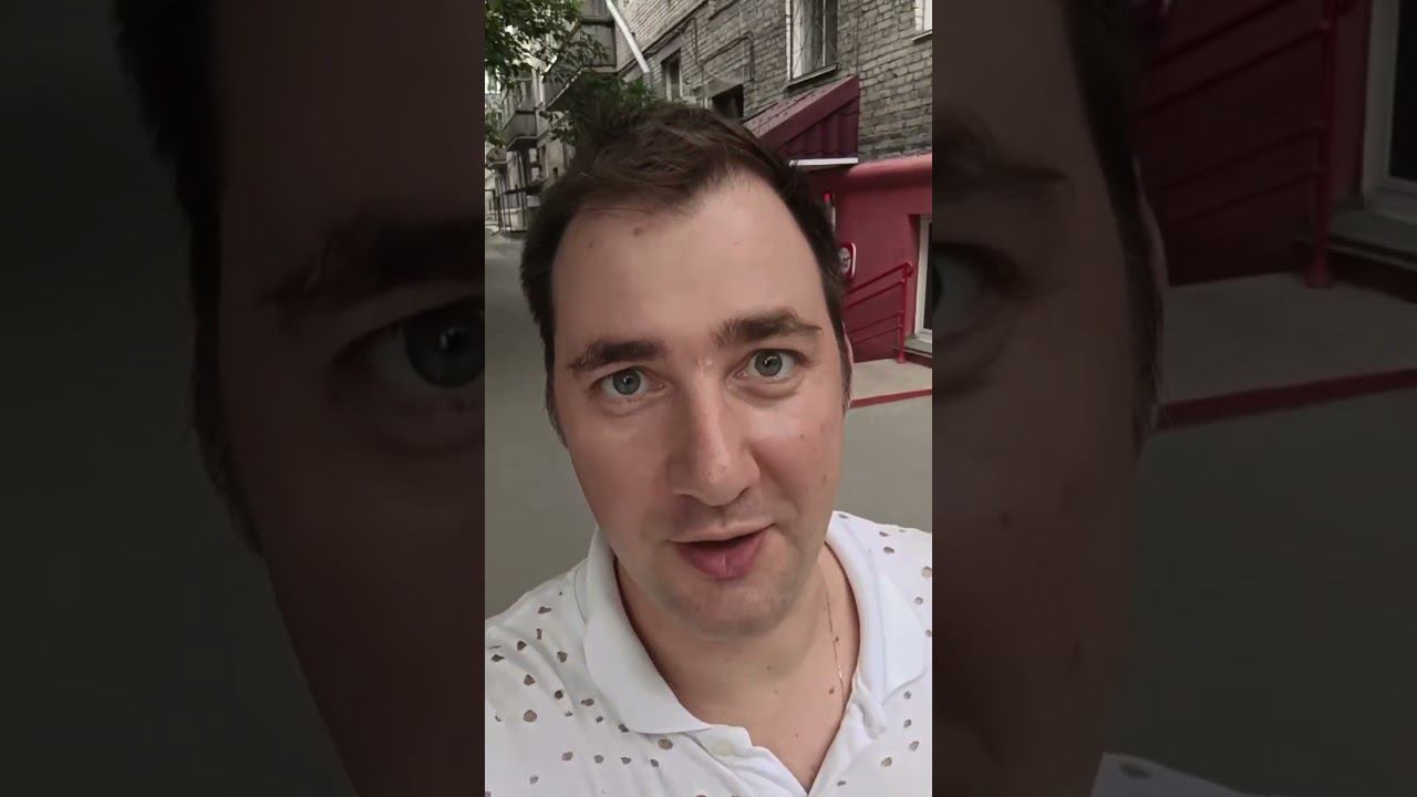 Окрестности возле комплекса квартир на Комсомольском проспекте, 8  #путешествие#квартирыпосуточно