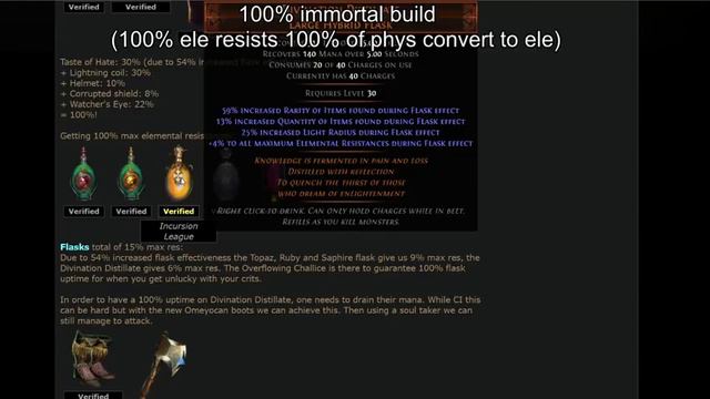 100% Immortal build in POE - 100% Phys to Ele 100% Max Resistances смотреть онлайн