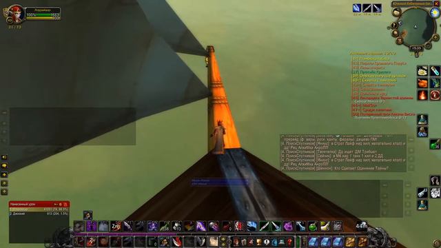 Несколько Советов Новичкам и не только в Wow Classic смотреть онлайн