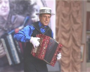 Кубанская залихватская.