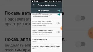 Как сразу скачать с Play Маркета на флешку игры