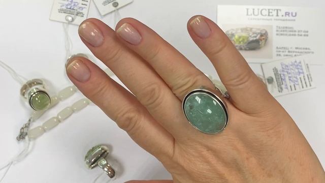 Натуральные бериллы - гелиодор, аквамарин, изумруд. Красивый камень и хорошее вложение денег! смотреть онлайн