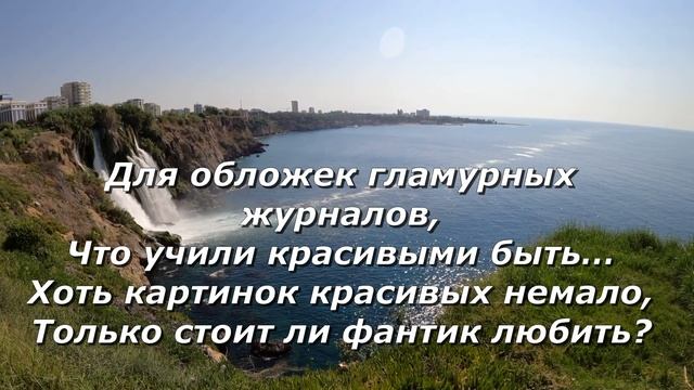 Некрасивых людей не бывает... | И. Самарина-Лабиринт | читает Надежда смотреть онлайн