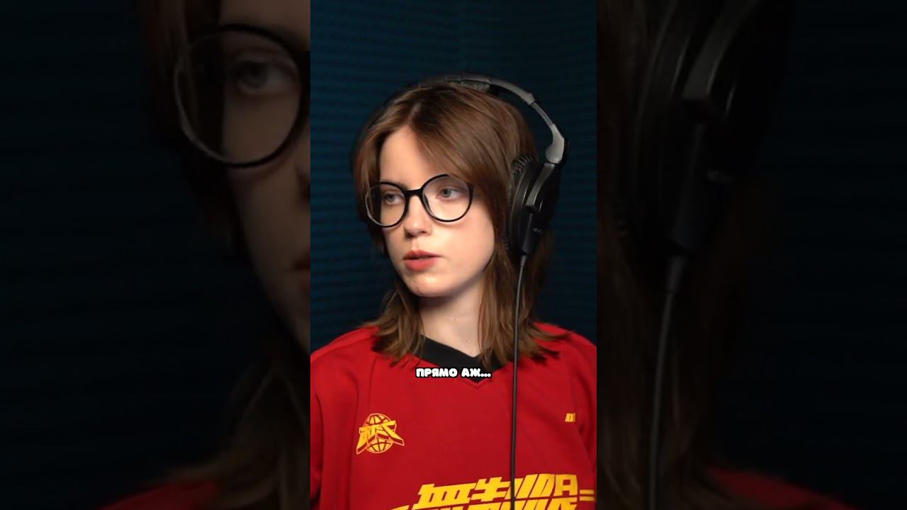 Когда это было? смотреть онлайн