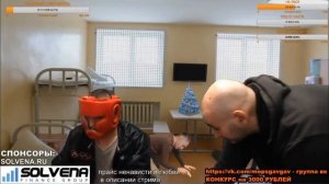 Мопс получает с двух рук \ МОПС СТРИМ ДОНАТ В ОПИСАНИИ