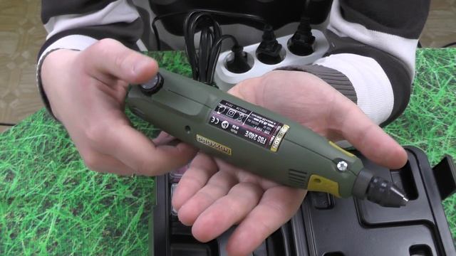 Бормашина PROXXON FBS 240/Е
