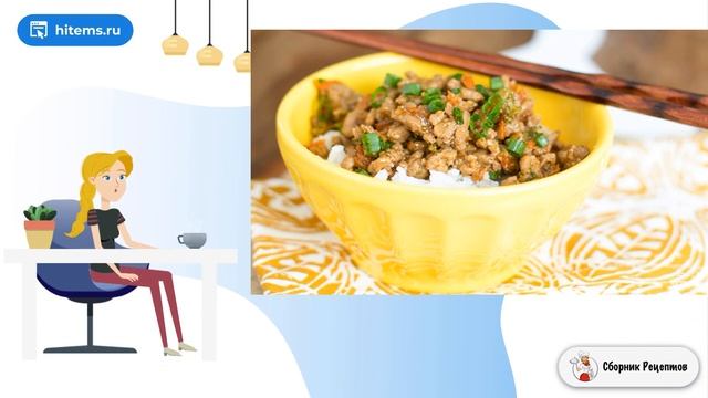Мясная поджарка из фарша. Видео домашняя рецепт