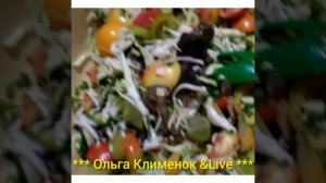 Квашенные овощи,пикули это просто супер закуска!