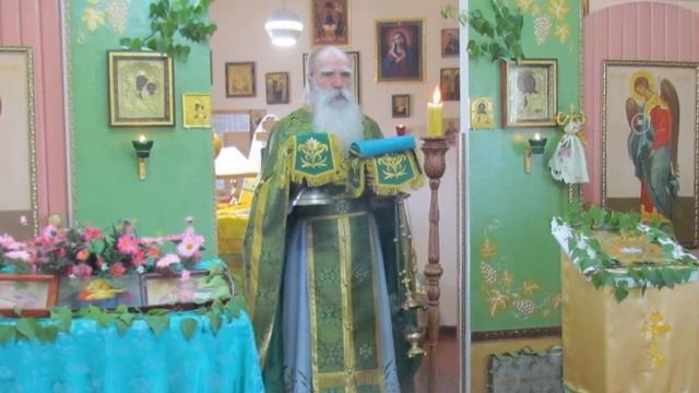 С Днем Святой Троицы!