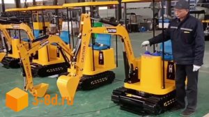 Детский аттракцион экскаватор "Добытчик"