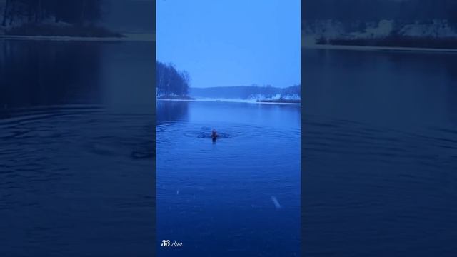 Уникальное озеро Ключик, г.Ворсма. Вода голубая и не замерзает, круглый год температура +2. Моржуем