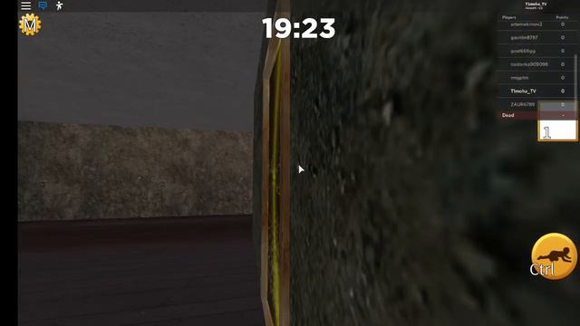 Стал Гертрудой и всех победил в роблокс # смотреть онлайн