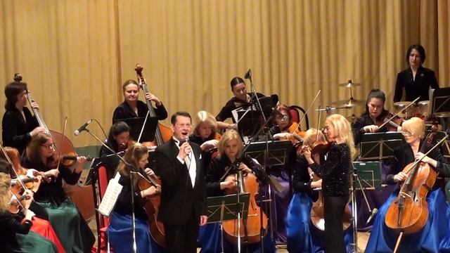 А. Гольд - Портрет (солист Сергей Полянский) - Российский камерный "Вивальди - оркестр" смотреть онлайн