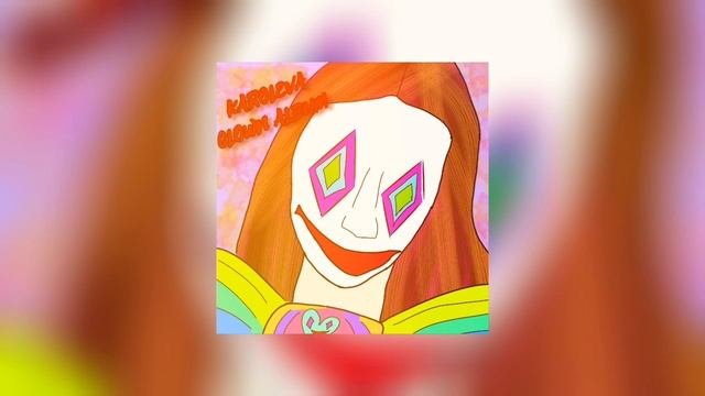 CLOWN ALBUM #2
