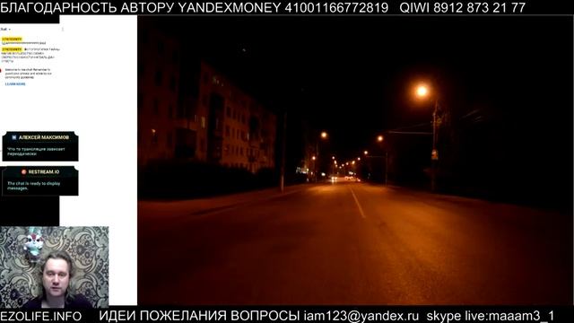 ФОТОПРОГУЛКА ТАЙНЫ МАГИЯ ВОЛШЕБСТВО ОБМЕН СВЕРХСПОСОБНОСТИ НАГВАЛЬ ДАО ОТВЕТЫ
