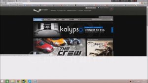 Как получить все бесплатные игры, опыт и уровень в Steam