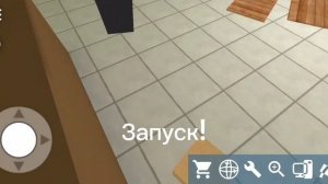 Начало начал#1 Сборка и запуск компьютера PC simulator