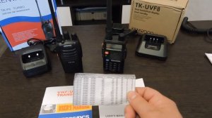 TK-F6+ TK-UVF8 диапазон частот