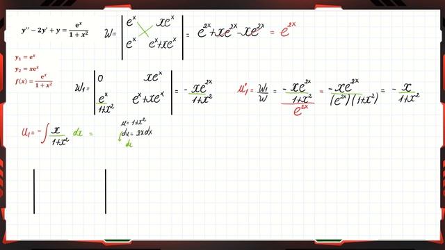 12. y"-2y'+y=(e^x) /(1+x^2) | Variación de Parámetros смотреть онлайн