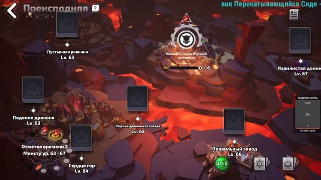 Torchlight Infinite cезон чёрный парус - берсерк / двуручник / криты / физ + кровотечение смотреть онлайн