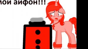 Ring ding ding | Meme