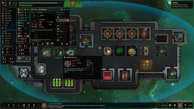 Shortest Trip to Earth - Финал смотреть онлайн