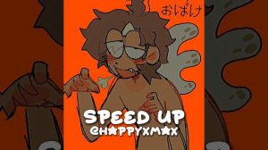 Дайте танк (!) - Крепость // speed up song