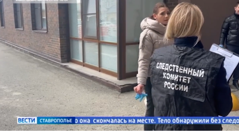 В Ставрополе девушка выпала из окна многоэтажки