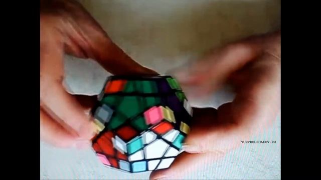 Двойной стандарт. Политические памфлеты.