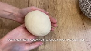 Никогда не ела ничего вкуснее! ? Пицца с грушей и сыром Дорблю!