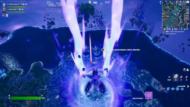 ЛУЧШИЙ СТРИМ ПО ФОРТНАЙТУ--ИГРАЮ СО ВСЕМИ ЗА ПОДПИСКУ И ЛАЙК--ЧЕКНИ ОПИСАНИЕ--КОРОСАН