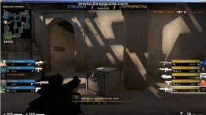 CS_GO #21 Будущий глобал