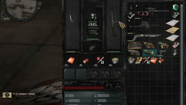 Прохождение S.T.A.L.K.E.R Зов Припяти часть 12