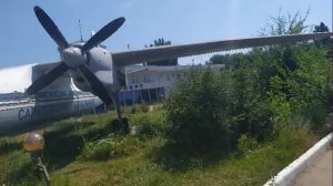 Списанный самолет АН-24