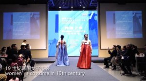 Korean Evening - "fashion show" of traditional Korean costumes from 16th century to modern time