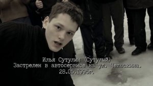 Слово Пацана - 2 Сезону быть?