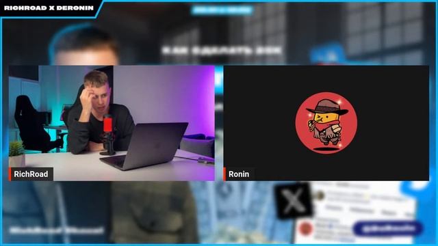 КАК СДЕЛАТЬ 25000 В TWITTER ЗА ПОЛ ГОДА | КАК ПРОКАЧАТЬ TWITTER АККАУНТ С 0 | КРИПТО TWITTER С 0 смотреть онлайн