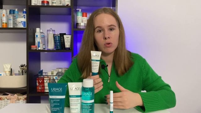 Обзор гаммы Uriage Hyseac для проблемной кожи | Что купить из аптечной косметики?
