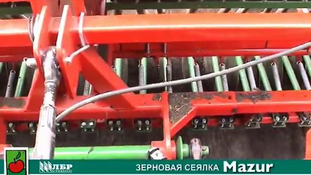 Зерновая сеялка Mazur