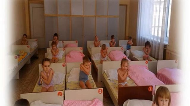 Гімнастика пробудження дітей в ДНЗ смотреть онлайн