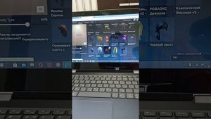 КАК ПОКРАСИТЬ ЧАСТИ ТЕЛА И ОДЕТЬ НЕСКОЛЬКО ВОЛОС В РОБЛОКСЕ?! ответ тут!