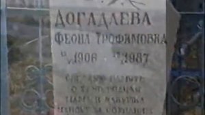 Учил отец.... Учила мать...Умей любить, умей страдать....