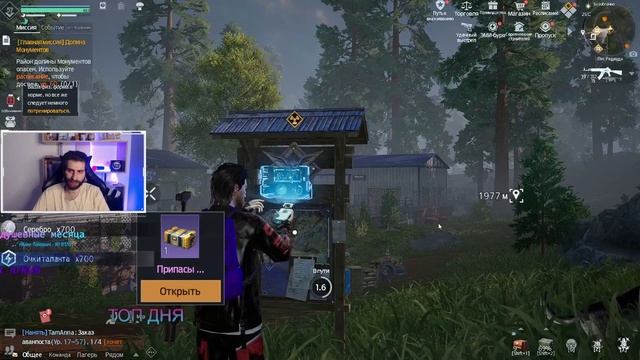 Гайд как быстро поднять уровень в Undawn #undawnguide #undawn #undawncreator смотреть онлайн