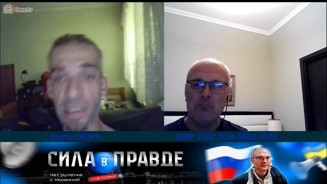 18+ НАСТОЯЩИЙ ЗАПОРОЖЕЦ!
