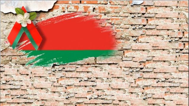 Воспитание любви к родному краю смотреть онлайн